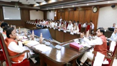 मेक इन इंडिया के तहत भोपाल जिले में EMC 2.0 परियोजना की स्थापना की स्वीकृति