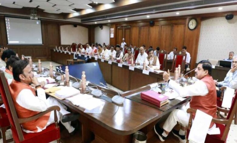 मेक इन इंडिया के तहत भोपाल जिले में EMC 2.0 परियोजना की स्थापना की स्वीकृति मेक इन इंडिया के तहत भोपाल जिले में EMC 2.0 परियोजना की स्थापना की स्वीकृति