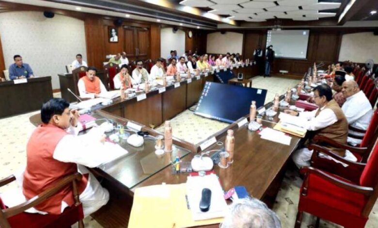 MP कैबिनेट बैठक में कई अहम फैसले, भोपाल में बनेगा इलेक्ट्रॉनिक मैन्युफैक्चरिंग क्लस्टर MP कैबिनेट बैठक में कई अहम फैसले, भोपाल में बनेगा इलेक्ट्रॉनिक मैन्युफैक्चरिंग क्लस्टर