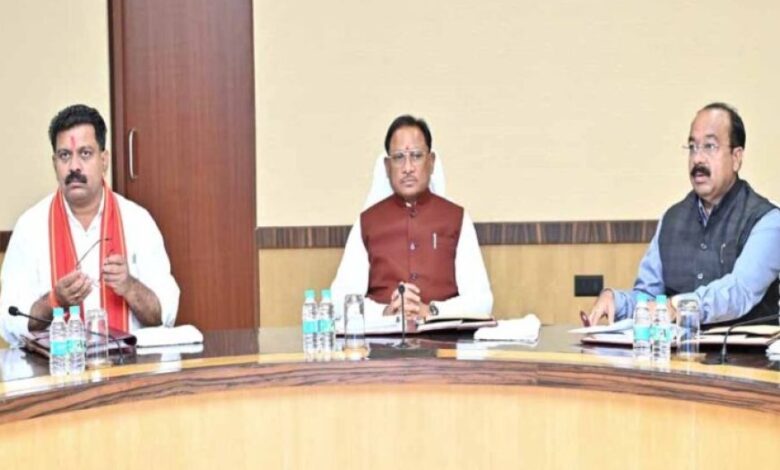 रायपुर : मंत्रिपरिषद के निर्णय : दिनांक – 19 अगस्त 2025 रायपुर : मंत्रिपरिषद के निर्णय : दिनांक – 19 अगस्त 2025
