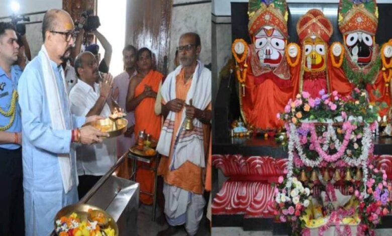 राज्यपाल रमेन डेका ने किए महाप्रभु जगन्नाथ भगवान के दर्शन राज्यपाल रमेन डेका ने किए महाप्रभु जगन्नाथ भगवान के दर्शन