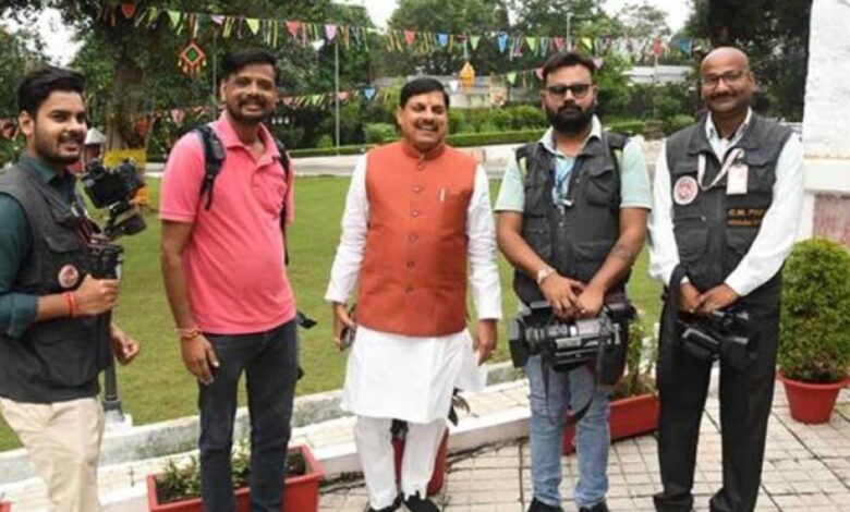 मुख्यमंत्री डॉ. यादव ने विश्व फोटोग्राफी दिवस की दी शुभकामनाएं मुख्यमंत्री डॉ. यादव ने विश्व फोटोग्राफी दिवस की दी शुभकामनाएं