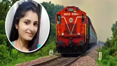 ट्रेन से लापता अर्चना तिवारी केस में नया मोड़, 13 दिन बाद मिला अहम सुराग ट्रेन से लापता अर्चना तिवारी केस में नया मोड़, 13 दिन बाद मिला अहम सुराग