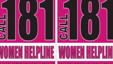 जरूरतमंद महिलाओं और बच्चों के लिए हैल्पलाइन 181 और 1098 बनी संबल जरूरतमंद महिलाओं और बच्चों के लिए हैल्पलाइन 181 और 1098 बनी संबल