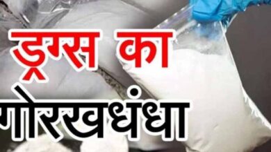 भोपाल में डीआरआई की बड़ी कार्यवाही: अवैध दवाओं का कारखाना पकड़ा, 92 करोड़ की मेफेड्रोन जब्त