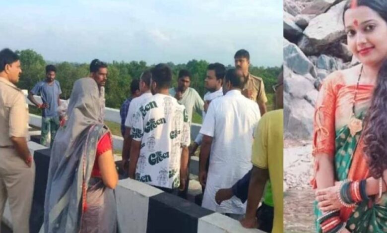 रक्षाबंधन पर मायके आई महिला ने महानदी में लगाई छलांग, स्कूटी और दुपट्टा पुल पर मिला