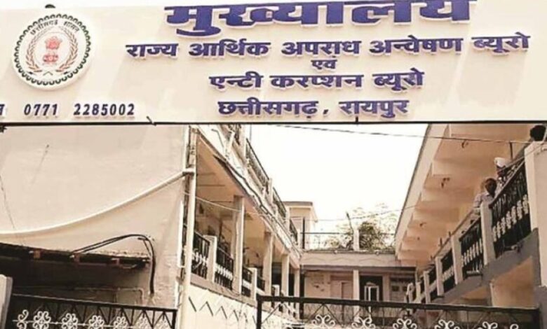 शराब घोटाला: 28 अधिकारियों पर गिरेगी गाज, EOW ने तेज की गिरफ्तारी की तैयारी