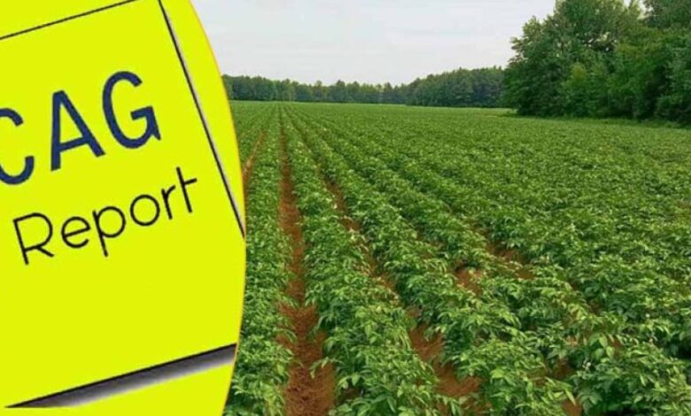 CAG रिपोर्ट: MP में किसानों के 90% फंड का इस्तेमाल सरकारी वाहनों के ईंधन पर