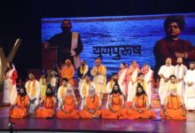 Celebrating Spiritual Legacy: LNJ Bhilwara Group Stages Yugpurush