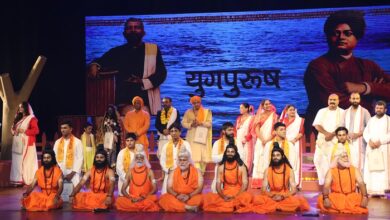 Celebrating Spiritual Legacy: LNJ Bhilwara Group Stages Yugpurush