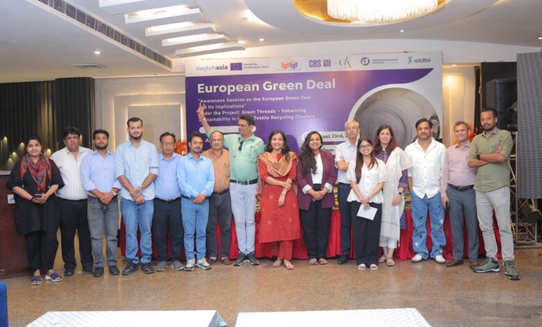 Foundation for MSME Clusters Leads Panipat’s Green Transformation Foundation for MSME Clusters Leads Panipat’s Green Transformation
