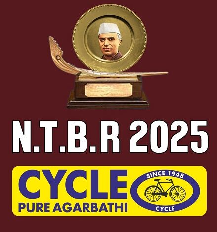 Cycle Pure Agarbathi Partners as Gold Sponsor for the 71st Nehru Trophy Boat Race in Alappuzha Cycle Pure Agarbathi Partners as Gold Sponsor for the 71st Nehru Trophy Boat Race in Alappuzha