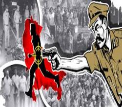 Bahraich में गोकशी मामले में हाफ एनकाउंटर: पुलिस ने मुख्य आरोपी वसीम और साथी खुदा बक्श को किया गिरफ्तार