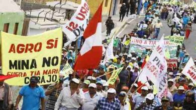 Peru में जेनरेशन जी का युवा विद्रोह: राष्ट्रपति डिना बोलुआर्टे के खिलाफ सड़कों पर भारी विरोध?