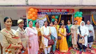 Muzaffarnagar में मिशन शक्ति-5.0: महिलाओं की सुरक्षा और स्वावलंबन के लिए समस्त थानों में केन्द्रों का भव्य उद्घाटन