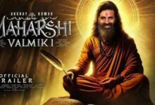 Amritsar में वाल्मीकि समाज ने जताई नाराजगी: अक्षय कुमार की ‘Mahaa Valmiki’ फिल्म ट्रेलर पर आपत्ति