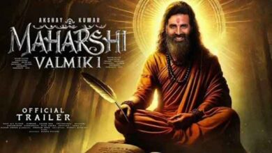 Amritsar में वाल्मीकि समाज ने जताई नाराजगी: अक्षय कुमार की ‘Mahaa Valmiki’ फिल्म ट्रेलर पर आपत्ति