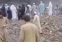 Pakistan  में वायुसेना के हमले में 30 नागरिक मरे, सोशल मीडिया पर वायरल हुई भयावह फुटेज