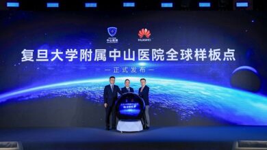 Huawei and Zhongshan Hospital Launch a Global Showcase for Healthcare Intelligence