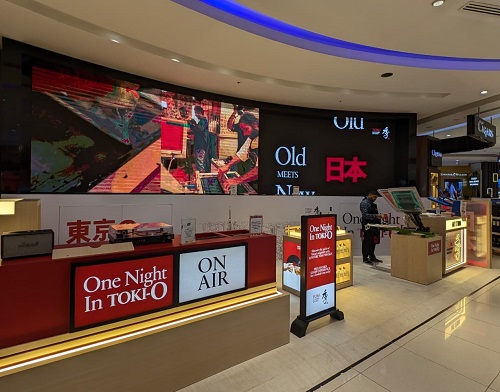 The House of Suntory Unveils One Night in Toki-O at Mumbai Airport’s Ospree Duty Free The House of Suntory Unveils One Night in Toki-O at Mumbai Airport’s Ospree Duty Free