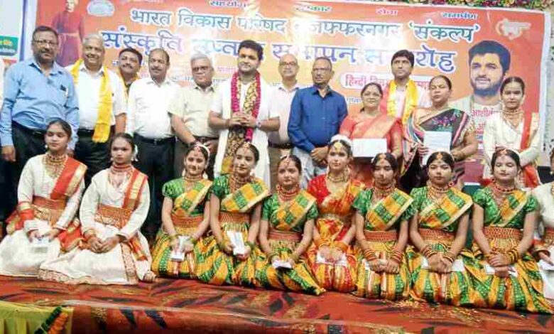 भक्तिमय संध्या: भारत विकास परिषद् संकल्प Muzaffarnagar ने संस्कृति सप्ताह का भव्य समापन किया