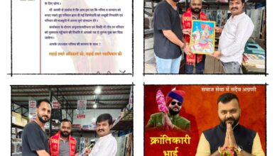 करणी सेना परिवार ने चेतन सिंह राजपूत को प्रदेश उपाध्यक्ष पद की जिम्मेदारी सौंपी