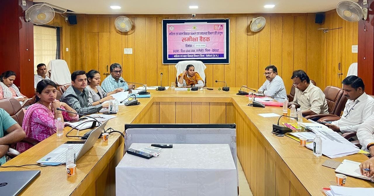 कलेक्टर सुश्री प्रतिष्ठा ममगाई ने महिला बाल विकास एवं स्वास्थ्य विभाग की संयुक्त बैठक ली

आधार आधारित उपस्थिति, एएनसी पंजीयन व संस्थागत प्रसव पर विशेष जोर

स्वास्थ्य व महिला बाल विकास विभाग को दिए समन्वित कार्य के निर्देश