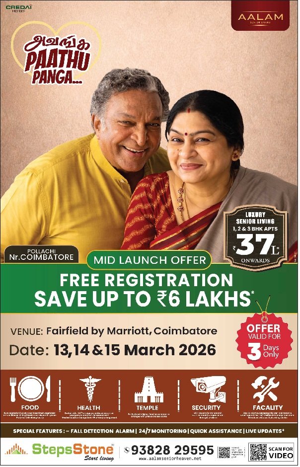 Srinivasa Palms' Redefines Retirement Living with India's First 3-in-1 Luxury Senior Living Concept